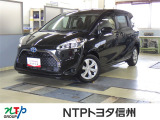 NTPトヨタ信州の物件詳細ページをご覧頂き誠にありがとうございます。お気軽にお問い合わせ下さい。