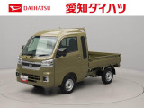 ダイハツ ハイゼットトラック