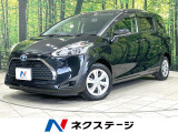 禁煙車 両側電動ドア 8インチナビ 全周囲カメラ 寒冷地仕様 ETC