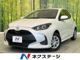 禁煙車 8型ディスプレイオーディオ バックカメラ Bluetooth接続