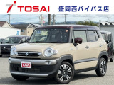 ご覧頂き誠にありがとうございます☆ R5年式「クロスビー」入庫致しました!お気軽にお問い合わせください♪また当店ではスマホを利用したTV電話下見代行サービスを行なっております♪