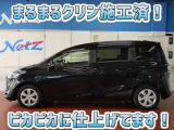 安心のトヨタ認定中古車♪車両検査証明書・ロングラン保証・まるまるクリン施工済でワンランク違う中古車です♪♪