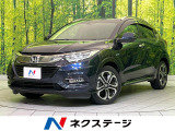 衝突軽減装置 ハーフレザーシート シートヒーター ドラレコ スマートキー
