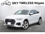 ◆お問い合わせ、ご来店は新潟BMW中古車センター展示場まで!!◆内外装現状・保証無し販売◆TEL:080-3696-0555 セールススタッフまで◆