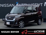 ☆サイトをごらんいただき大変ありがとうございます。これから画像を見ていただきながら、お車の状態やアピールポイントをご説明して行きたいと思います。☆