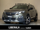 ◆LIBERALAは、輸入車選びの新たなスタイルを提案するインポート・セレクト・ブランドです。オーナー様となる方がクルマから直接感じる感性を第一にした、最良の一台との出会いをコーディネートいたします。