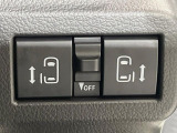 【両側パワースライドドア】スマートキーや運転席のスイッチで後席両側スライドドアの開閉が可能♪電動だから力を入れてドアを開ける必要が無く、小さなお子様でも簡単に開け閉めでき快適です♪