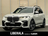 ◆LIBERALAは、輸入車選びの新たなスタイルを提案するインポート・セレクト・ブランドです。オーナー様となる方がクルマから直接感じる感性を第一にした、最良の一台との出会いをコーディネートいたします。