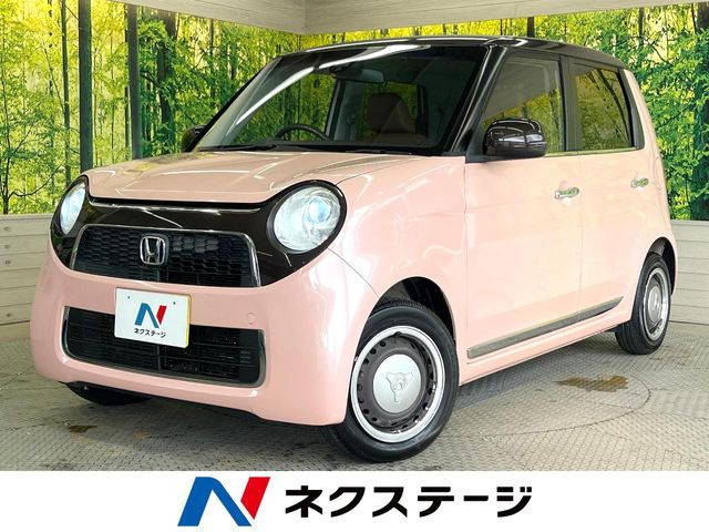 N-ONE セレクト ツアラー