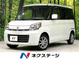 SDナビ バックカメラ 寒冷地仕様 衝突軽減 禁煙車 シートヒーター