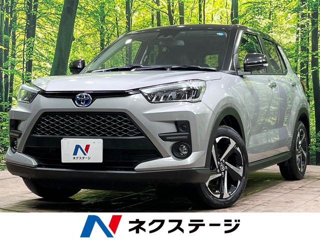 ライズ 1.2 Z 