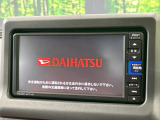 【純正ナビ】人気の純正ナビを装備。オーディオ機能も充実しており、Bluetooth接続すればお持ちのスマホやMP3プレイヤーの音楽を再生可能!毎日の運転がさらに楽しくなります!!