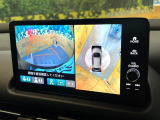 【マルチビューカメラシステム】専用のカメラにより、上から見下ろしたような視点で360度クルマの周囲を確認することができます☆死角部分も確認しやすく、狭い場所での切り返しや駐車もスムーズに行えます。