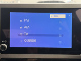カーナビ画面のお写真です。ご来店のうえ操作確認してみてください♪