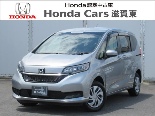 フリード+ 1.5 G ホンダセンシング 4WD