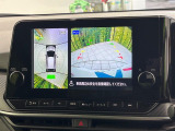 【アラウンドビューモニター】専用のカメラにより、上から見下ろしたような視点で360度クルマの周囲を確認することができます☆死角部分も確認しやすく、狭い場所での切り返しや駐車もスムーズに行えます。