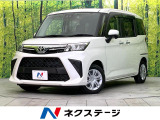 後期型 禁煙車 純正ナビ バックカメラ CD Bluetooth接続