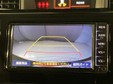 『バックモニター』を装備!駐車の際の、サポートツールとしてとっても便利!駐車が苦手な人、バックに自信がない人、だけでなく、皆さんに便利!でも、それだけに頼るのは危ないですね。