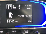 ダイハツサービス技術検定をクリアした技術力の高い!専門STAFFが常駐しています♪