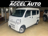 日産 NV100クリッパー