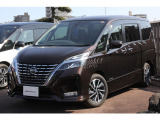 日産サティオ高知の物件をご覧頂きましてありがとうございます。ご不明の点はお気軽にお問い合わせください。