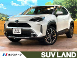8インチディスプレイオーディオ 全周囲カメラ シートヒーター ETC