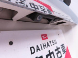購入後のメンテナンスや急なトラブルは愛知県下に28拠点あります愛知ダイハツのお店をご利用して頂けます!