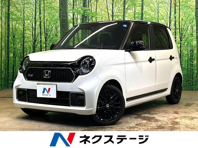 N-ONE RS