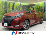 両側電動 後席モニター 純正10型ナビ 全周囲カメラ 衝突軽減 禁煙