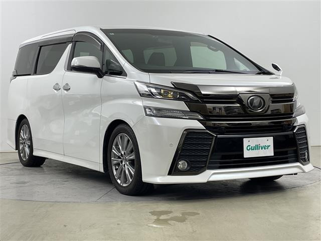 トヨタ ヴェルファイア 