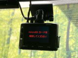【ドライブレコーダー】ドライブレコーダー装備!走行中はもちろん、あおり運転や事故に遭遇した際、映像で記録し、万一のリスクに備えます。※記録用SDカードはお客様ご自身でご準備いただく必要があります。