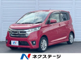 純正14インチアルミ オートエアコン Bluetooth CD