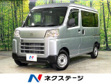 禁煙車 SDナビ 衝突被害軽減システム  コーナーセンサー スマートキー