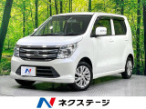 禁煙車 レーダーブレーキサポート 踏み間違い防止装置 HIDヘッド