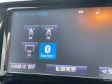 ◆北海道、東北、関東、中部、関西、中国、四国、九州、沖縄、全国各地どこからでも対応可能です!!お気軽にガリバーにお気軽にご相談ください!!