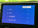 見やすい地図表示で、スムーズなナビゲーションを実現。渋滞情報もリアルタイムで確認でき、最適なルートを案内します。