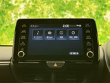 快適なドライブをサポートする、様々な機能が満載です。安全運転をお手伝いします。