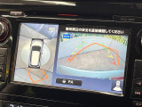 【アラウンドビューモニター】専用のカメラにより、上から見下ろしたような視点で360度クルマの周囲を確認することができます☆死角部分も確認しやすく、狭い場所での切り返しや駐車もスムーズに行えます。