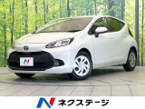 禁煙車 純正ナビ バックカメラ 100V電源 衝突被害軽減