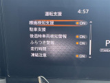 ◆【お問い合わせください】写真の内容に関してやおクルマ購入までの流れなどご不明点、ご質問等がございましたらお気軽にガリバー店舗までお問い合わせください。
