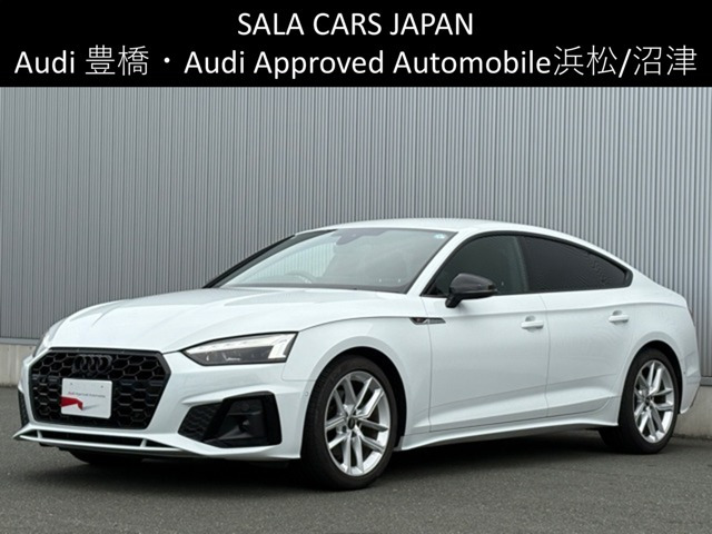 A5スポーツバック 35 TDI Sライン 