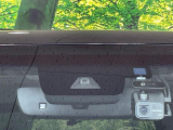 【トヨタセーフティセンス】走行中に前方の車両等を認識し、衝突しそうな時は警報とブレーキで衝突回避と被害軽減をアシスト。より安全にドライブをお楽しみいただけます。