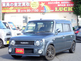 クルマを売るのも買うのもやっぱりLUCKY!