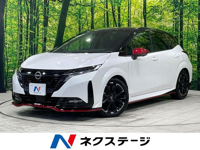 ノートオーラ 1.2 NISMO 