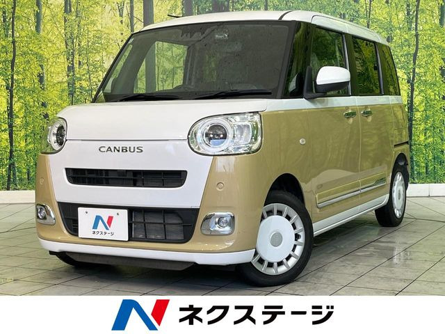 ダイハツ ムーヴキャンバス 