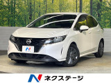純正9型ナビ バックカメラ 衝突被害軽減システム 禁煙車 コーナーセンサ