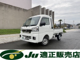 4WD