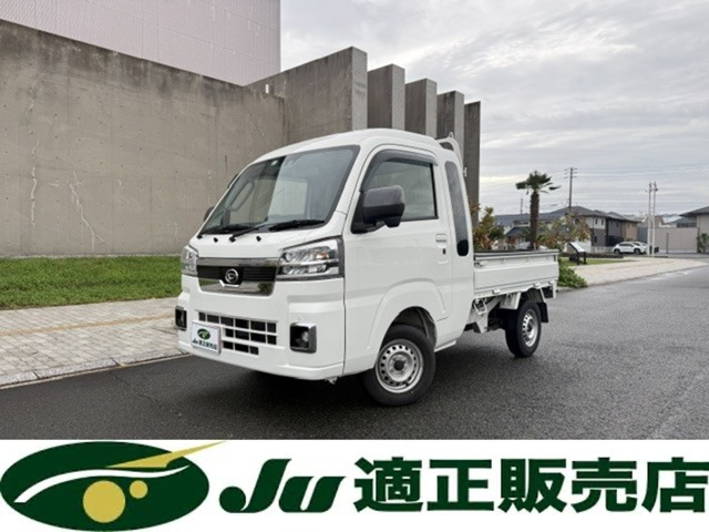 ハイゼットトラック ジャンボ エクストラ 4WD