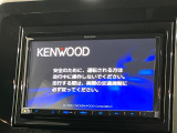 【フルセグTV付ナビゲーション】使いやすいナビで目的地までしっかり案内してくれます。各種オーディオ再生機能も充実しており、お車の運転がさらに楽しくなります!!