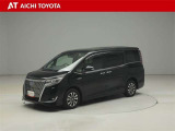 ハイブリッド車を買うならトヨタの『TOYOTA認定中古車』!保証は、初度登録年月より起算して10年間、累計走行距離20万キロ迄。更に、ロングラン保証が1年付で安心安全です♪